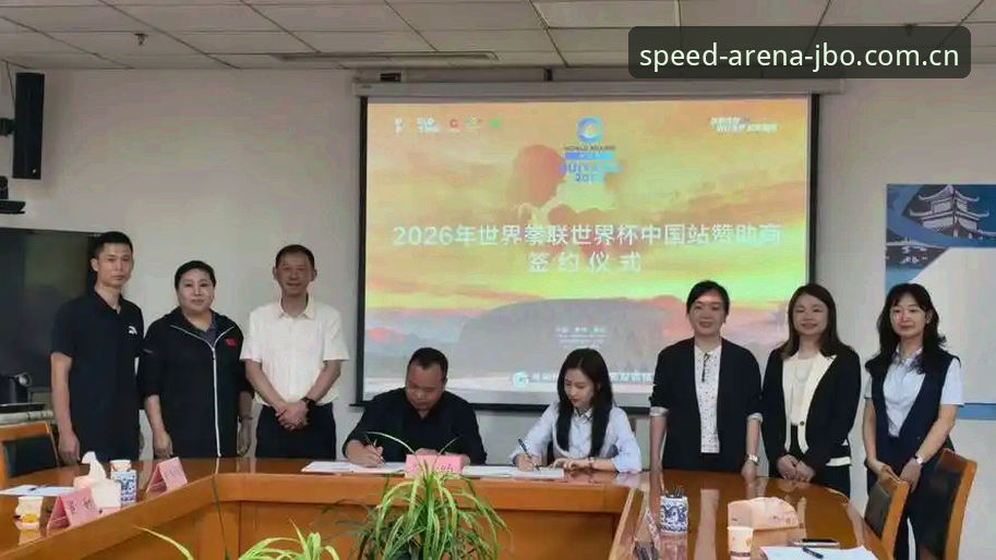 JBO电竞竞猜官方下载 2030世界杯扩军至66队全面评测:中国男足机遇与全球足球版图重构