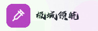 partner